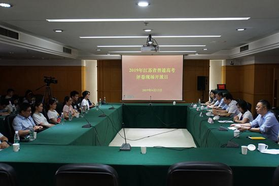 江苏省高考评卷开放日座谈交流现场 曹慧娟/摄