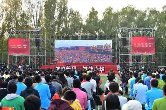 大会现场