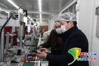 大学教师为学校捐赠2000只口罩 背后的故事暖心