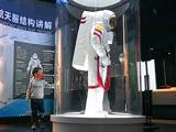 北京20名中小学教师正式成为“航天科普种子讲师”
