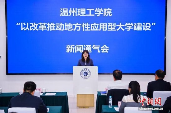 排名飙升218位！这所大学用市场之问搞了个大动作，绝了