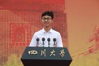 川大00后学霸保研清华:手握28项专利 是世界级魔方运动员