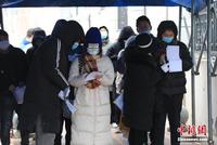 倒计时1个月!2023年考研有哪些新趋势?