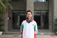 保送清北的16岁成都少年:感谢父母让自己慢慢长大