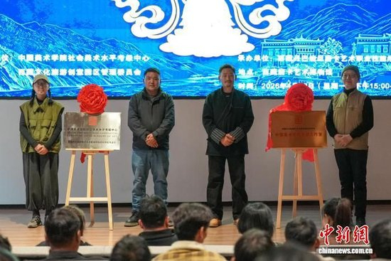 重磅！国家级美术考级首进西藏，唐卡艺术终于有官方认证了