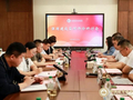 中国教育科学研究院发布2026年度教育强国指数