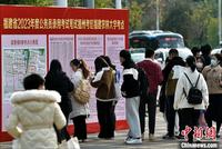 “公务员课程”进大学 是教大学生考公吗?