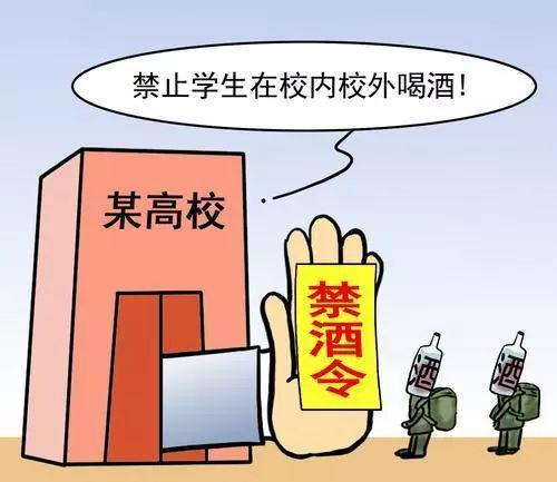 漫画：赵顺清