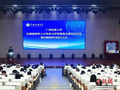 广西民族大学区域国别学系成立