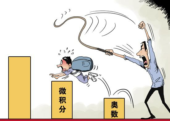 视觉中国供图