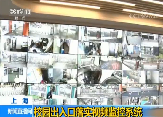 事实上，不管对于学校还是家长来说，校门口附近的安保，怎么加强都不为过。