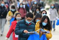 国考笔试开始 将严查通过互联网以及无线电设备作弊的行为