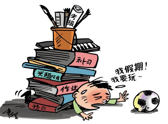 （图片来源：羊城晚报 图/春鸣）