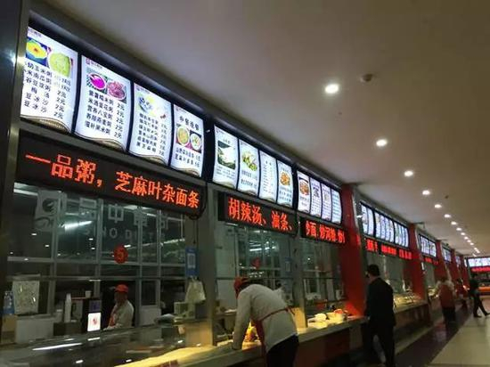 图片来源于网络