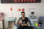 安徽21岁大学生捐献骨髓挽救生命，曾为复检暂停考研复习