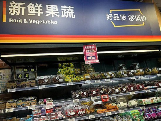 奥乐齐在中国不装了,承认它就是"低价超市"|盒马|奥乐齐_新浪教育