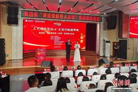 “讲述我的育人故事”现场展示活动举行