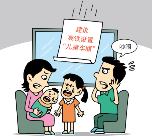 视觉中国供图
