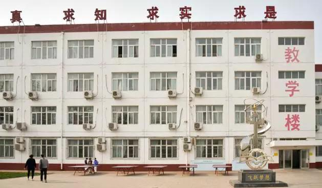 科技园小学