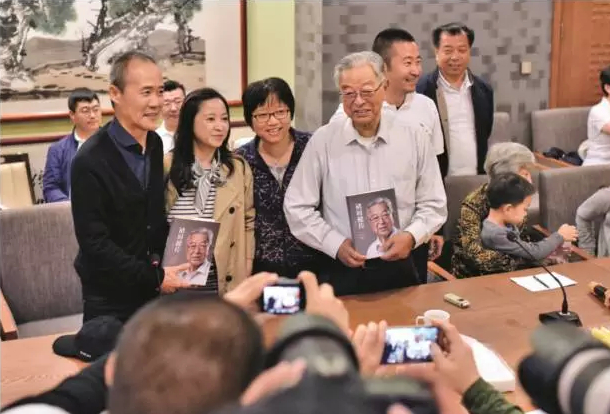 渔家傲