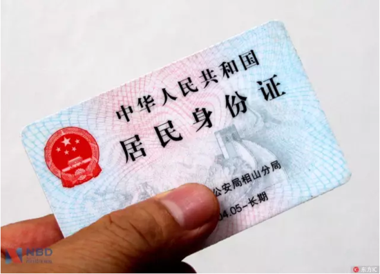 ▲图片来源：东方IC