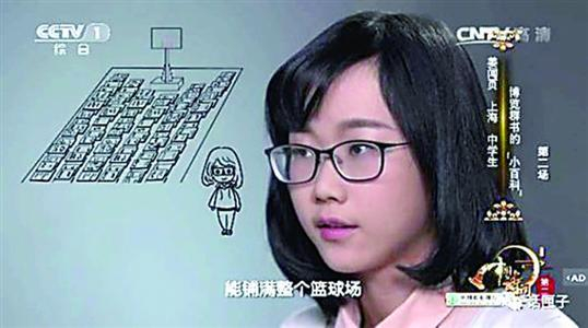 “既然我怀有一颗热爱诗词的初心，又何必以输赢胜负来鉴定我对诗词的热爱。