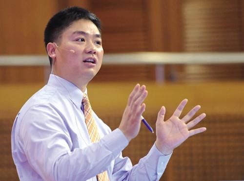 京东集团CEO刘强东