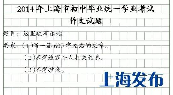 ☆2015年：《不止一次，我努力尝试》