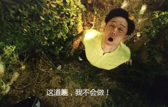 想知道答案吗？来看评论区哦~