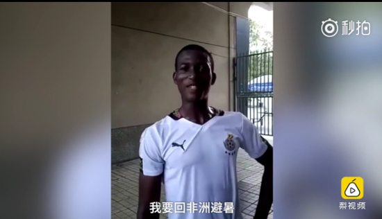 图片来源于网络
