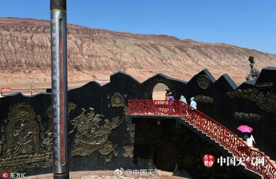 &nbsp;&nbsp; 火焰山地表高达88℃