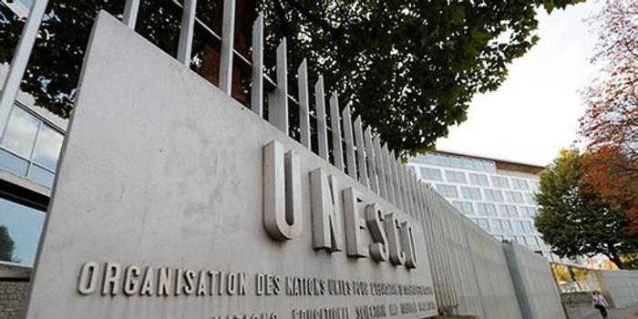 美宣布退出联合国教科文组织