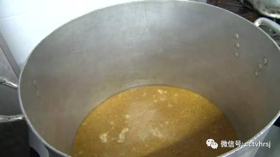 涨知识：