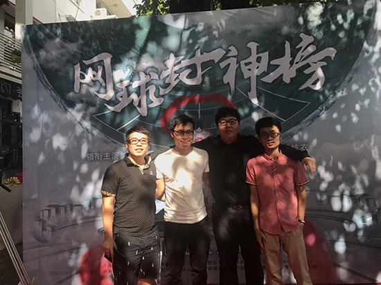 高海波（右二）和合伙人们。 &nbsp;本文图片均为受访者供图