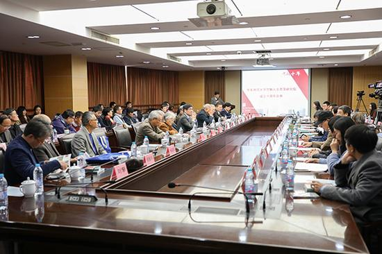思勉人文高研院庆典座谈会现场 本文图片：符哲琦 摄