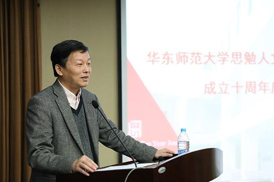 华东师范大学思勉人文高等研究院院长谭帆