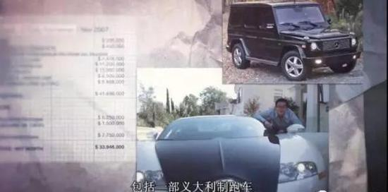 鲁迪尤其喜欢购买昂贵的勃艮第葡萄酒，