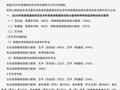 持续更新︱各地已公布高考分数线