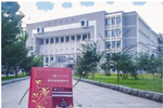 遼寧多所高校公布開學時間 曬特色錄取通知書