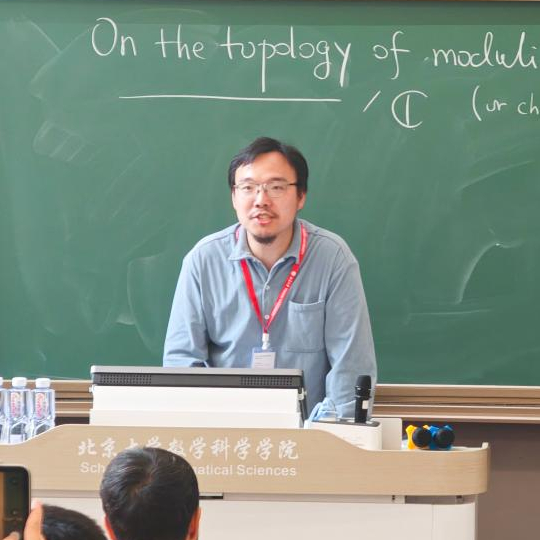 沈俊亮