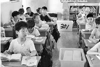 中小学教室不安空调为钱所困 每月电费三四万