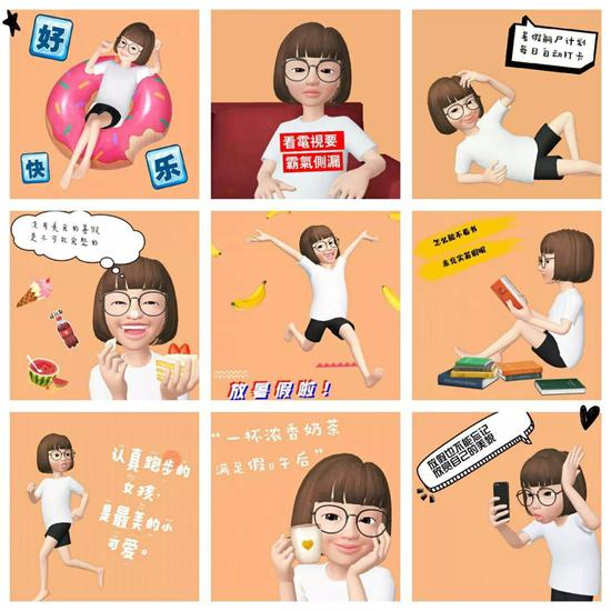 制图：李丽