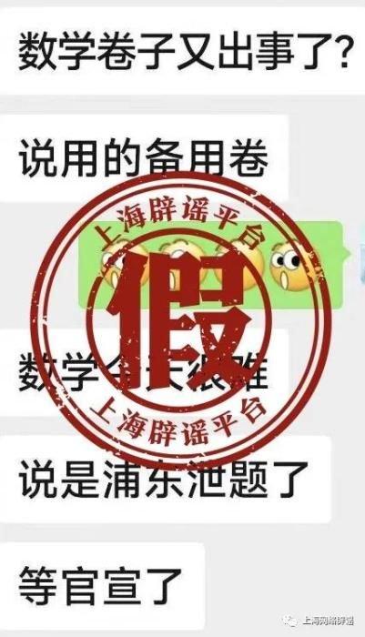 图片
<div class=