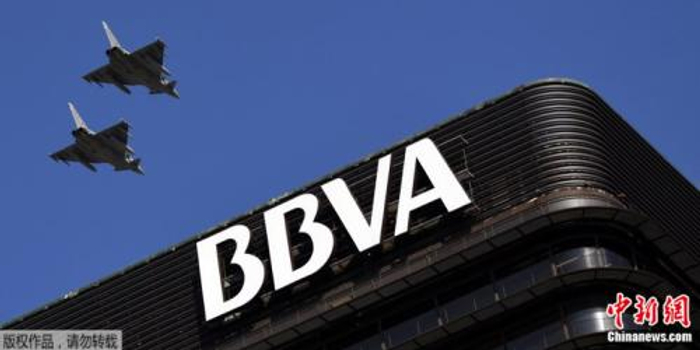 西班牙金融用户协会:银行冻结华人账户系种族