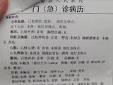 江苏一国际学校学生疑就餐后集体腹泻 县市监局：已去检查