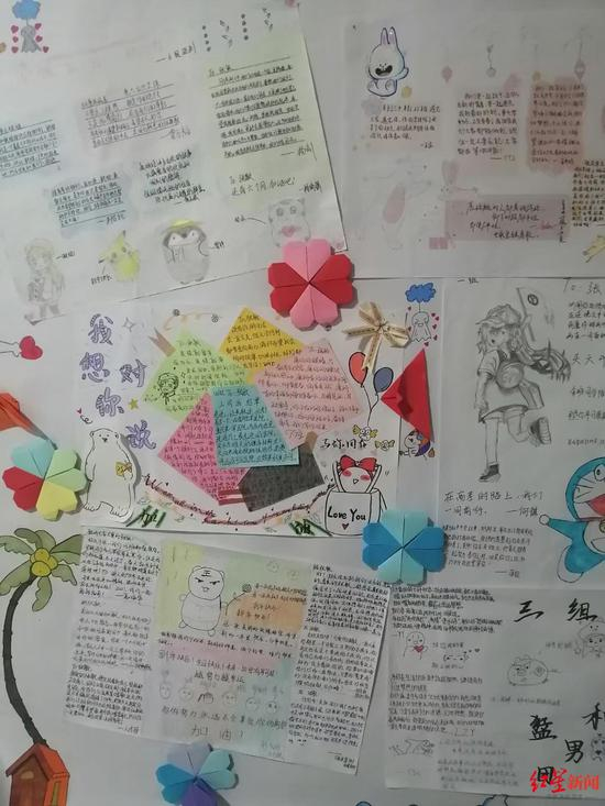 ↑同学们写信鼓励张敏。