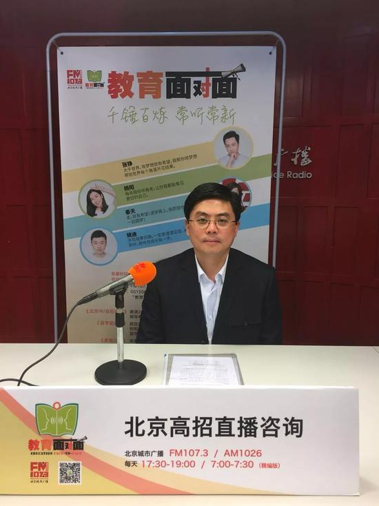 方方：北京大学心理与认知科学学院院长、北京招生组组长