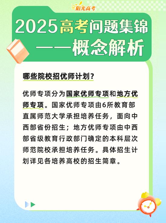潜江初中级经济师证书领取：2022年最新通知
