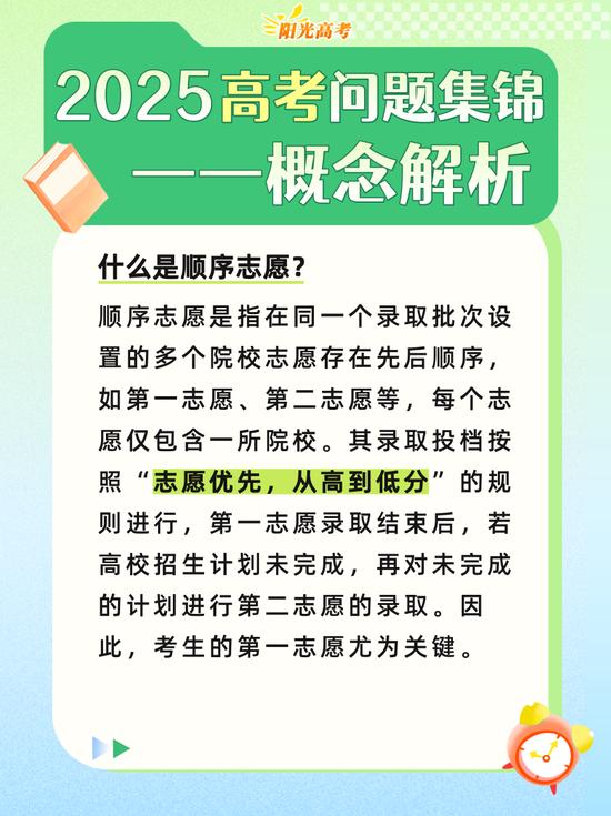 潜江初中级经济师证书领取：2022年最新通知