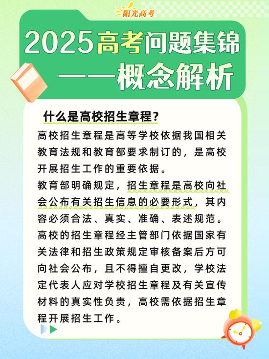 高考新材料作文三大关注重点解析